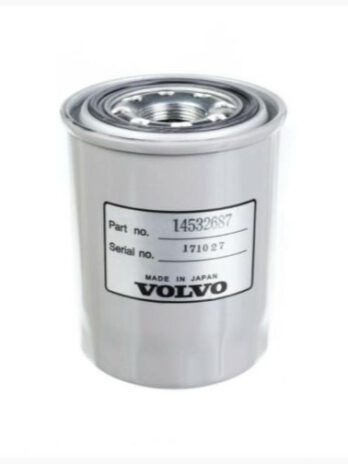 Genuine OEM VOLVO 14532687 Hydraulic Oil Filter - VOLVO EC/ECR / EW/EWR /FC /PL